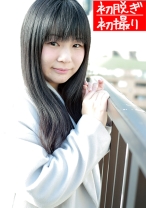 まゆみ36歳 - 熟蜜のヒミツ - 188HINT-0395