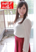 あずさ - 熟蜜のヒミツ - 188HINT-0421 - 素人AV女優判定AI