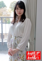 あいら - 熟蜜のヒミツ - 188HINT-0451