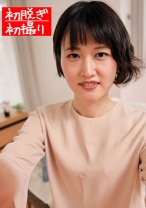 れいか - 熟蜜のヒミツ - 188HINT-0454 - 素人AV女優判定AI