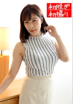 かすみ - 熟蜜のヒミツ - 188HINT-0480