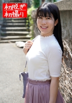 ふみ - 熟蜜のヒミツ - 188HINT-0492