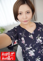 ななみ - 熟蜜のヒミツ - 188HINT-0515