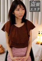 森田さん - 熟蜜のヒミツ - 188HINT-0569