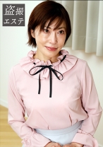 嶋崎さん - 熟蜜のヒミツ - 188HINT-0581