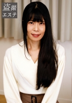 なのこ - 熟蜜のヒミツ - 188HINT-0588