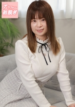 まこ - 熟蜜のヒミツ - 188HINT-0599