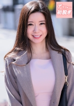あすな - 熟蜜のヒミツ - 188HINT-0612