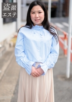 木下さん - 熟蜜のヒミツ - 188HINT-0617