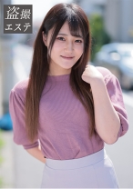 加賀美さん - 熟蜜のヒミツ - 188HINT-0623