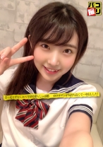 パコ撮り No.01 「ゴムはしないの…？」舌っ足らずなしゃべりが可愛らしい小柄ツルマンが気持ち良くて…我慢できずに中出しした！ - ファーストスター - 201DORI-001 - 素人AV女優判定AI