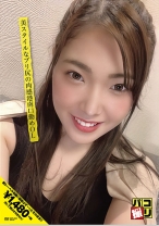 パコ撮り No.03 美スタイルなプリ尻の肉感港南口勤めOL敏感乳首を勃起させ焦らされ「入れて～！」と叫び股を広げておねだりした！ - ファーストスター - 201DORI-003