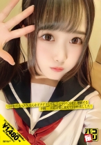 パコ撮り No.23 「注がれてるぅ♪今、なんかドクドクしてる」ミニマンに中出し懇願する小柄娘のお言葉に甘えて2回中出しした！ - ファーストスター - 201DORI-023 - 素人AV女優判定AI