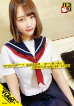 パコ撮り No.24 体育会系の長身グラマーな陥没乳首巨乳女子は生チン挿入を拒むも気持ち良さが勝り最後は中出しも許した！ - ファーストスター - 201DORI-024
