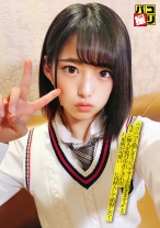 パコ撮り No.25 ニコニコと嬉しそうに「デザート頂きます♪」と生チン挿入を悦び中出しされた八重歯が可愛い女子に再挿入にして顔射した！ - ファーストスター - 201DORI-025 - 素人AV女優判定AI