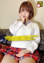 パコ撮り No.32 Gカップのオッパイにしゃぶりつき生チンでノックするだけで何度もイキまくる巨乳女子に中出し！出し足らずパイズリ&フェラチオから口内発射！ - ファーストスター - 201DORI-032 - 素人AV女優判定AI