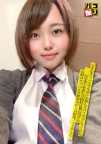 パコ撮り No.33 大きなオッパイで生チンを挟んでパイズリしてくれた女子は中出しを許し2回目は胸に出され自慢のオッパイで挟みながらお掃除フェラをした！ - ファーストスター - 201DORI-033 - 素人AV女優判定AI