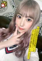 パコ撮り No.34 「中に出さない…？じゃあ、いいよ」なんて言っていた派手髪ギャル女子 生チン挿入を許し何度も絶頂し中出しされた！ - ファーストスター - 201DORI-034 - 素人AV女優判定AI