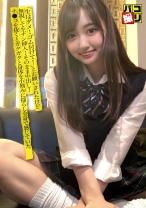 パコ撮り No.38 「生はダメ！ゴム付けて！」とお願いされたけど無視して生チン挿入！そのまま中出し！チ●コを抜くとガタガタと身体を小刻みに揺らし全身で感じていた女子 - ファーストスター - 201DORI-038 - 素人AV女優判定AI