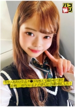 パコ撮り No.47 「生で入れたい？」とチ●コを咥えて確かめてきた小柄女子の「いいよ♪」の許しに2回中出しした！ - ファーストスター - 201DORI-047 - 素人AV女優判定AI