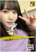 パコ撮り No.57 巨乳ムッチリ女子は自らクリトリスを弄りながら「いいよ！いっぱい頂戴！」と中出しを許す！「3回も出るなんて…」と笑われた！ - ファーストスター - 201DORI-057 - 素人AV女優判定AI