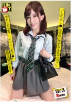 パコ撮り No.62 「どんなおチン●してるの？何回もできちゃうの！？」と感心したお上品パイパンおマン●に結局3回中出しした！ - ファーストスター - 201DORI-062 - 素人AV女優判定AI