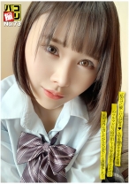 パコ撮り No.73 「私だけに優しい人が好き」と男を翻弄させる小悪魔のツルマンに3回中出し！不安な顔をしてたので「最初は外に出したから大丈夫！」と誤魔化した！ - ファーストスター - 201DORI-073 - 素人AV女優判定AI
