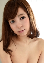 YUKI - A子さん - 210AKO-384