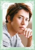 COCOON complete works 月野帯人 - SILK LABO - 220SILK-069