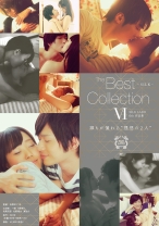 The Best Collection 6 - SILK LABO - 220SILK-091