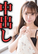 うた(21) S-Cute 玩具大好き女子の中出しエッチ - S-CUTE - 229SCUTE-1069 - 素人AV女優判定AI