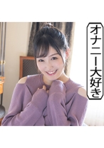 えれな(19) S-Cute スケベ心が隠しきれないSEX - S-CUTE - 229SCUTE-1108 - 素人AV女優判定AI