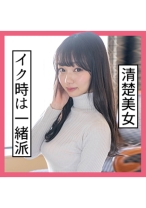 まりな(24) S-Cute 清楚な黒髪美少女の潮吹きH - S-CUTE - 229SCUTE-1124 - 素人AV女優判定AI