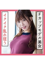 かれん(20) S-Cute 着衣のままいきなり挿入エッチ - S-CUTE - 229SCUTE-1157 - 素人AV女優判定AI