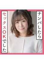 みすず(21) S-Cute 自然体で感じる色白娘のナチュラルセックス - S-CUTE - 229SCUTE-1161