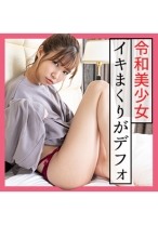 みつは(24) S-Cute 目いっぱいキスをしてから始まる熱烈セックス - S-CUTE - 229SCUTE-1165 - 素人AV女優判定AI