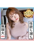 みな(20) S-Cute 幾度も潮吹く美女の綺麗なお顔に顔射SEX - S-CUTE - 229SCUTE-1182 - 素人AV女優判定AI