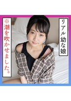 のぞみ(21) S-Cute 清楚な少女の恥じらいSEX - S-CUTE - 229SCUTE-1204 - 素人AV女優判定AI
