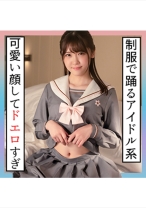 あかり(20) S-Cute 制服姿がアイドルな美少女とイチャイチャH - S-CUTE - 229SCUTE-1295 - 素人AV女優判定AI