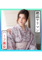 かれん(23) S-Cute 逝かせて欲しくてお願いしちゃうエッチ - S-CUTE - 229SCUTE-1323