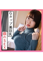 りん(22) S-Cute たわわなおっぱいと戯れエッチ - S-CUTE - 229SCUTE-1341 - 素人AV女優判定AI
