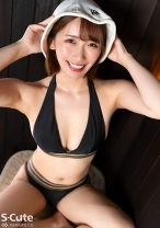 わか(22)サウナで汗まみれSEX - S-CUTE - 229SCUTE-1485 - 素人AV女優判定AI