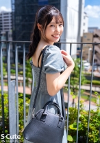 りえ(20)中出しOKなセフレとデートしてハメ撮り - S-CUTE - 229SCUTE-1488
