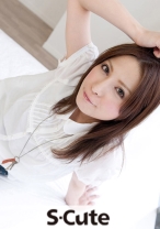 Tsubasa (2) - S-CUTE - 229SCUTE-151