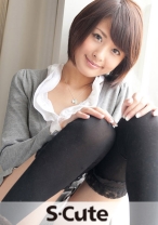 Yuuki 2 - S-CUTE - 229SCUTE-206