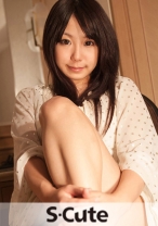 Arisu 2 - S-CUTE - 229SCUTE-223