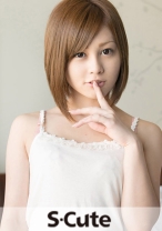 Hikaru 2 - S-CUTE - 229SCUTE-227