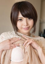 Aino - S-CUTE - 229SCUTE-232 - 素人AV女優判定AI