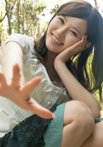 Shiori - S-CUTE - 229SCUTE-273