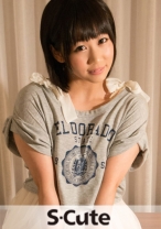 yuri 2 - S-CUTE - 229SCUTE-284